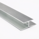 Алуминиев H профил за PVC панели - 2см x 1см x 300см